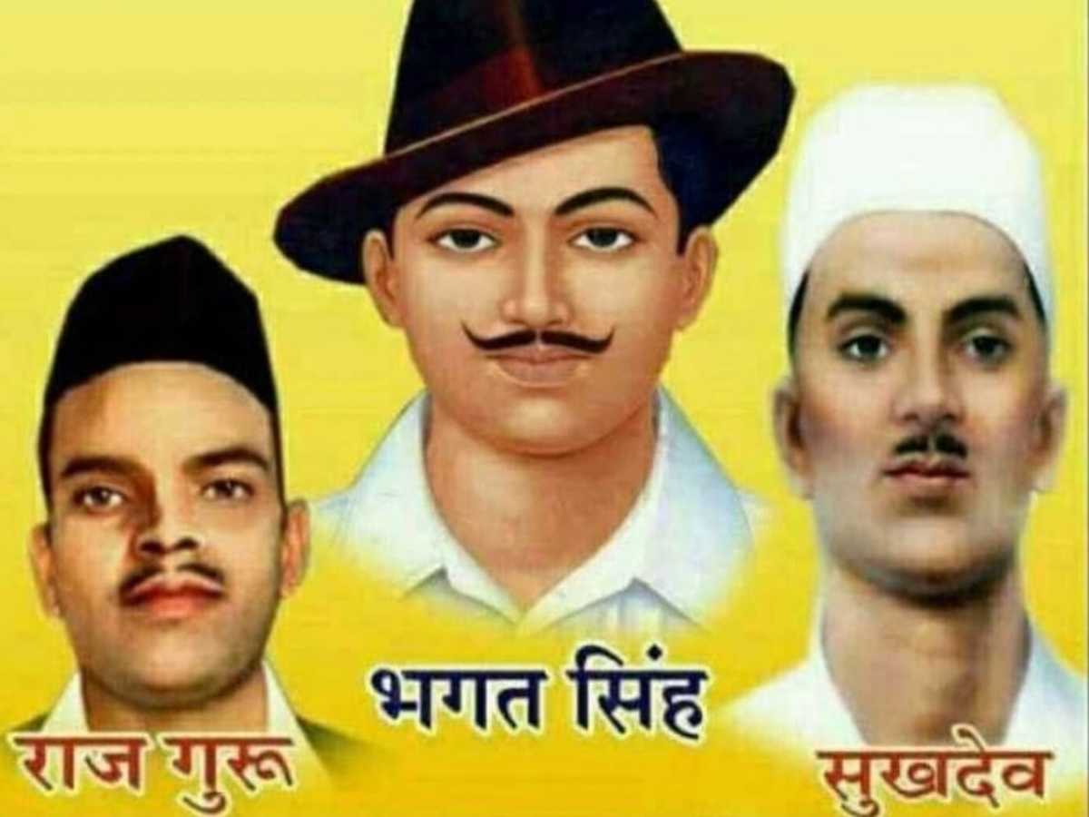 Bhagat Singh Sukhdev Rajguru , HD Wallpaper & Backgrounds