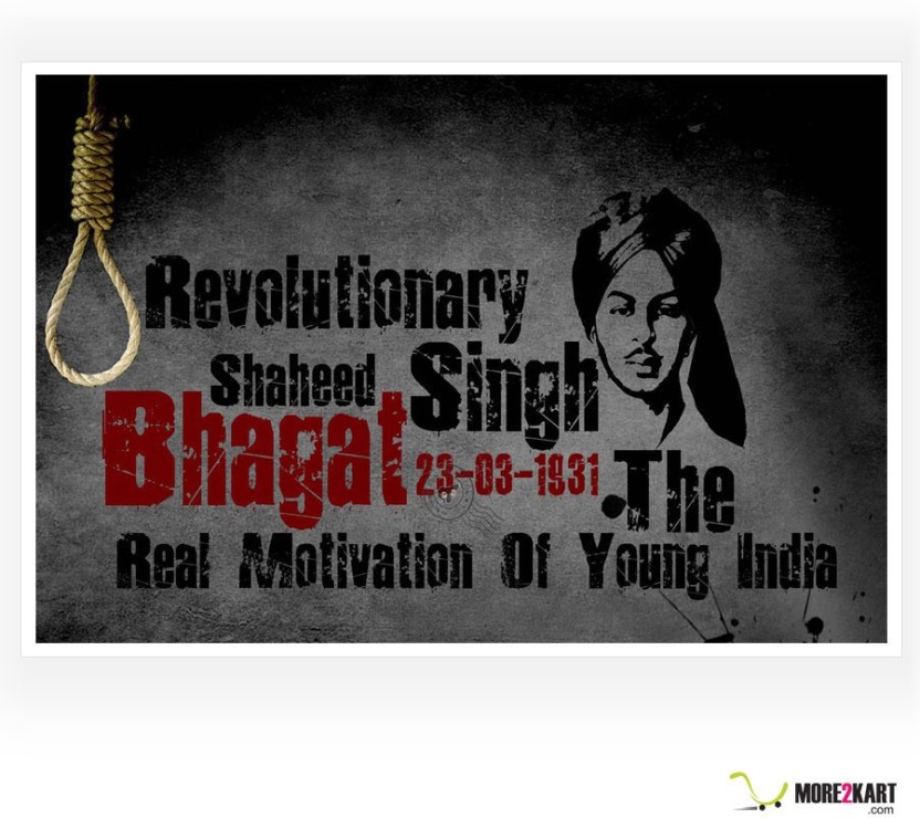 Legend Bhagat Singh , HD Wallpaper & Backgrounds