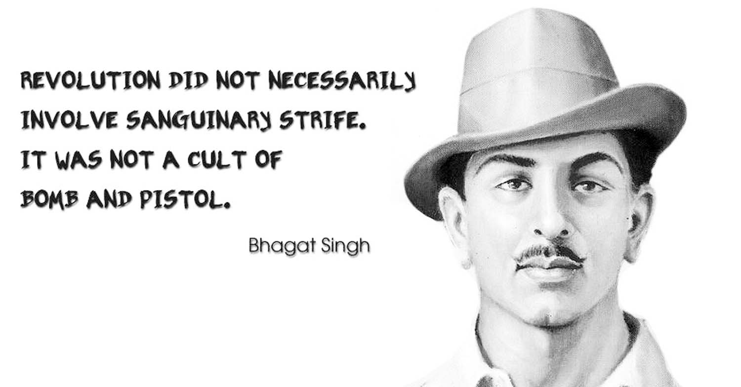 Bhagat Singh , HD Wallpaper & Backgrounds