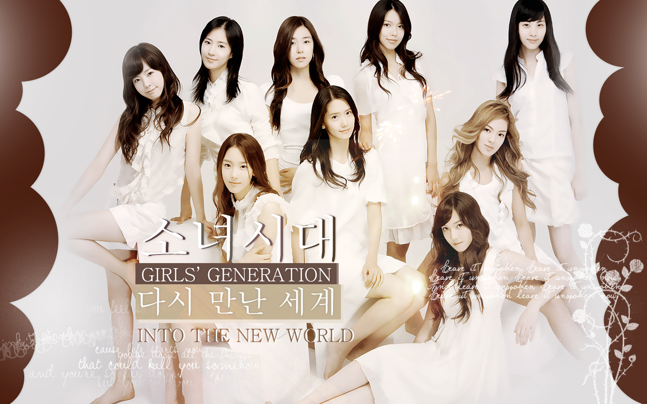 Snsd Into The New World 2007 , HD Wallpaper & Backgrounds