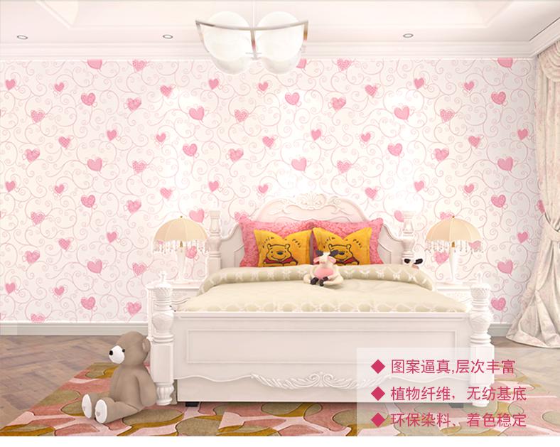 Room Color Pink And Blue , HD Wallpaper & Backgrounds
