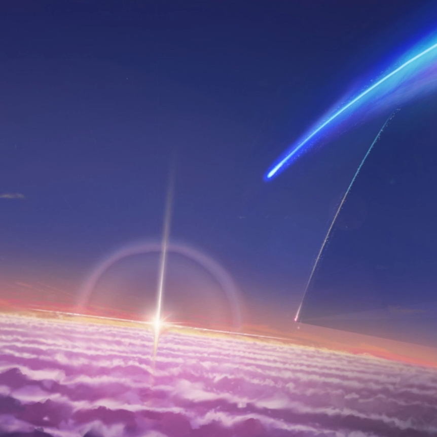 Your Name , HD Wallpaper & Backgrounds