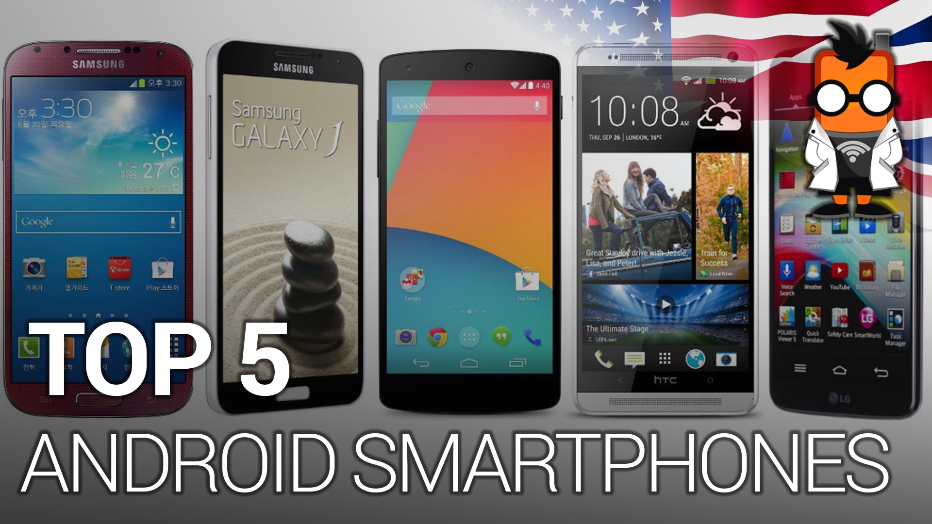 android phone 5 inch display