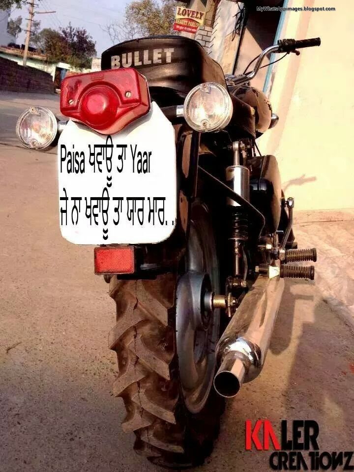 Punjabi Bullet Wallpapers - Caption On Bullet Bike In Punjabi , HD Wallpaper & Backgrounds
