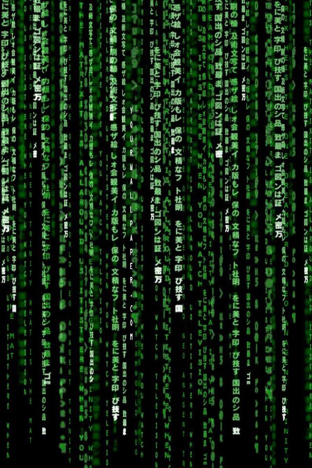 Cyber-ethnography Live Wallpaper Iphone, Apple Wallpaper, - Matrix Lines Of Code , HD Wallpaper & Backgrounds