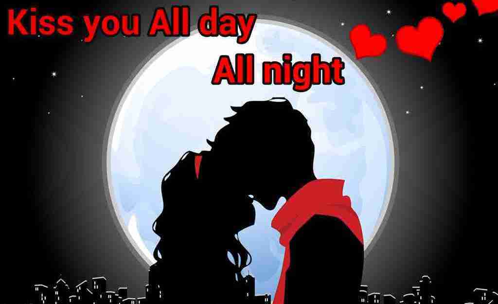 Kiss You All Day All Night Happy Kiss Day - Kiss You Wallpaper Hd , HD Wallpaper & Backgrounds