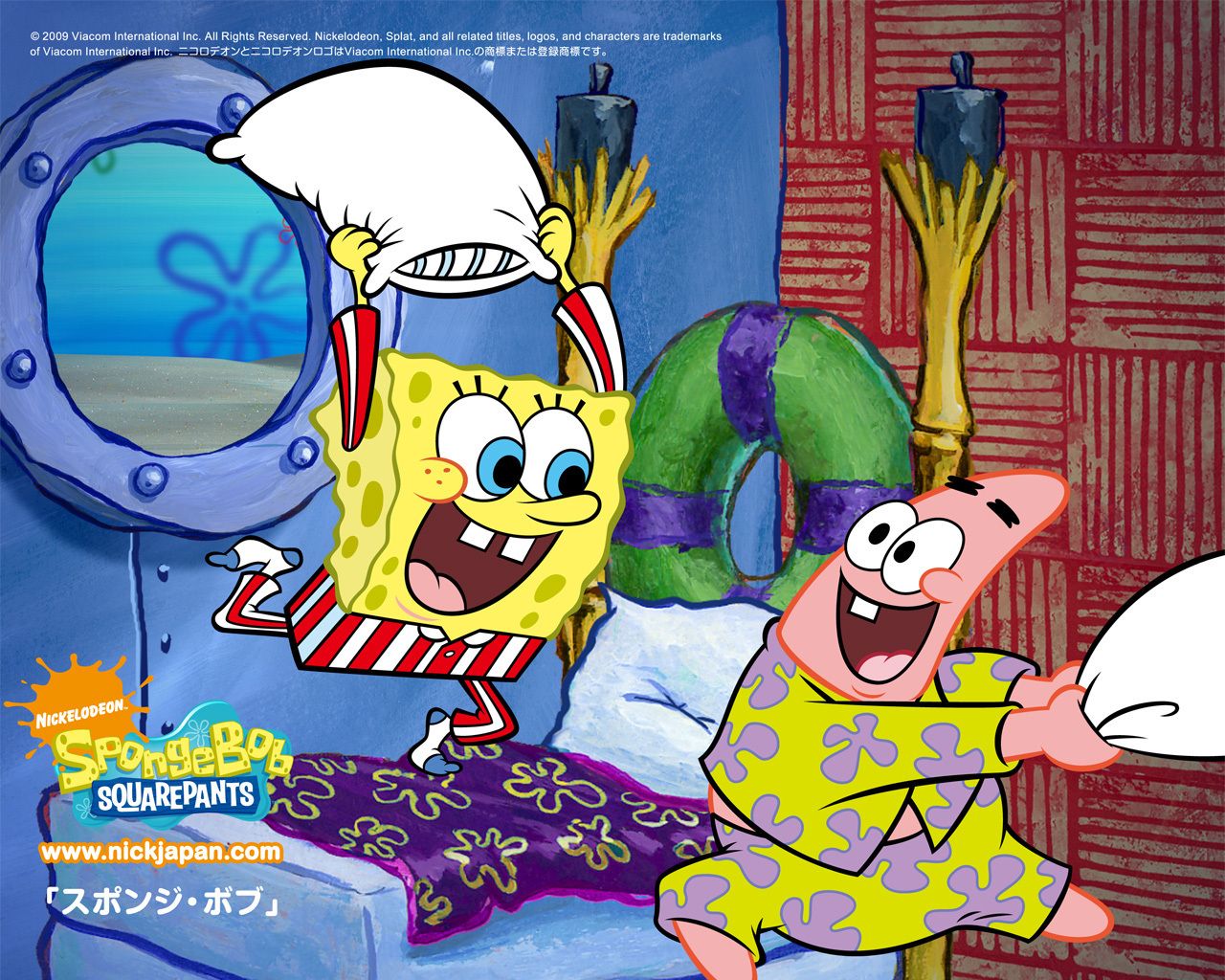 Spongebob And Patrick Pillow Fight , HD Wallpaper & Backgrounds