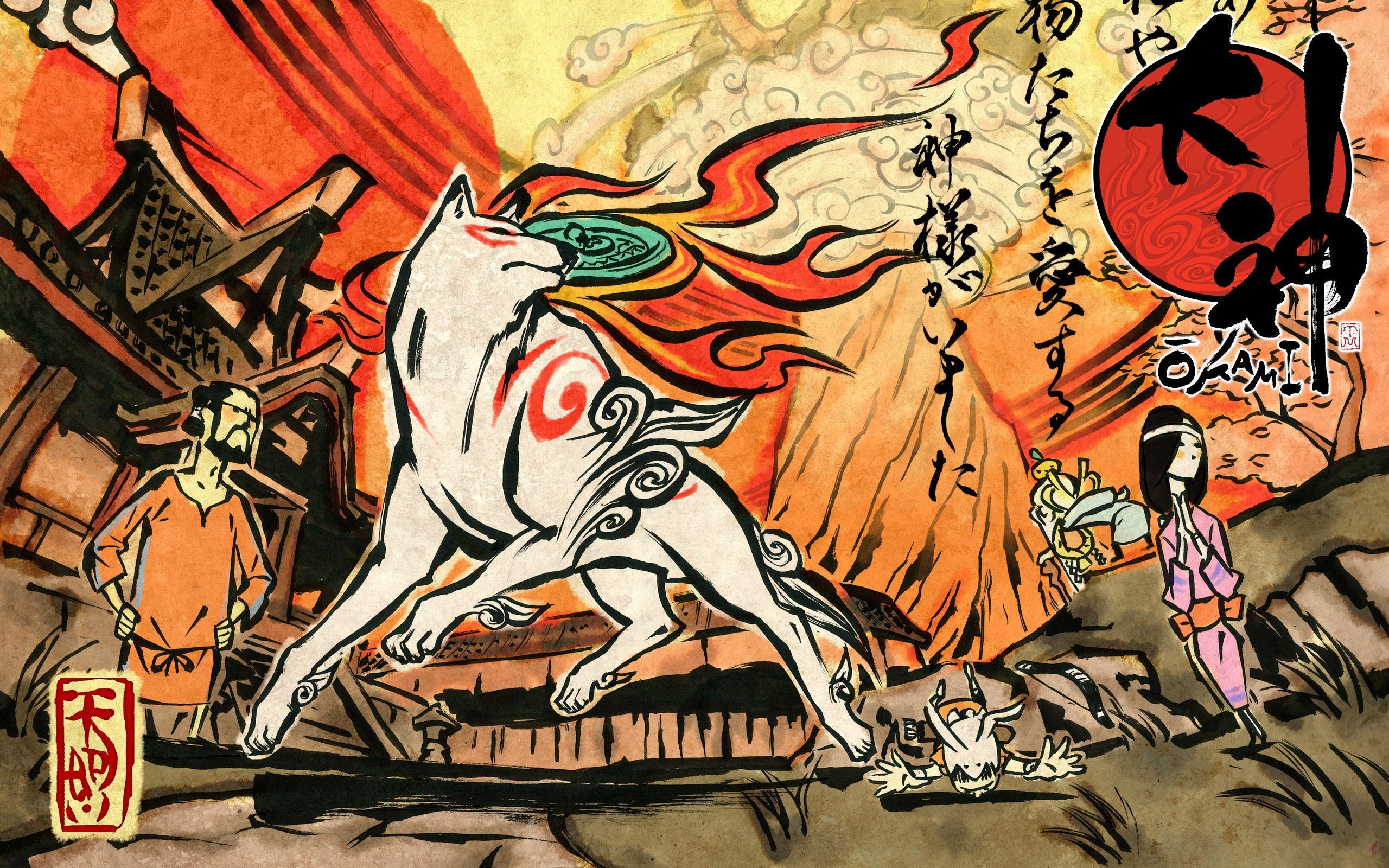 Ōkami Hd Wallpaper - Amaterasu Japanese Mythology , HD Wallpaper & Backgrounds