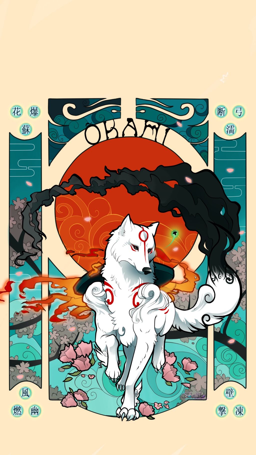 #okami #wolf #amaterasu #japan #game #art #background - Cartoon , HD Wallpaper & Backgrounds