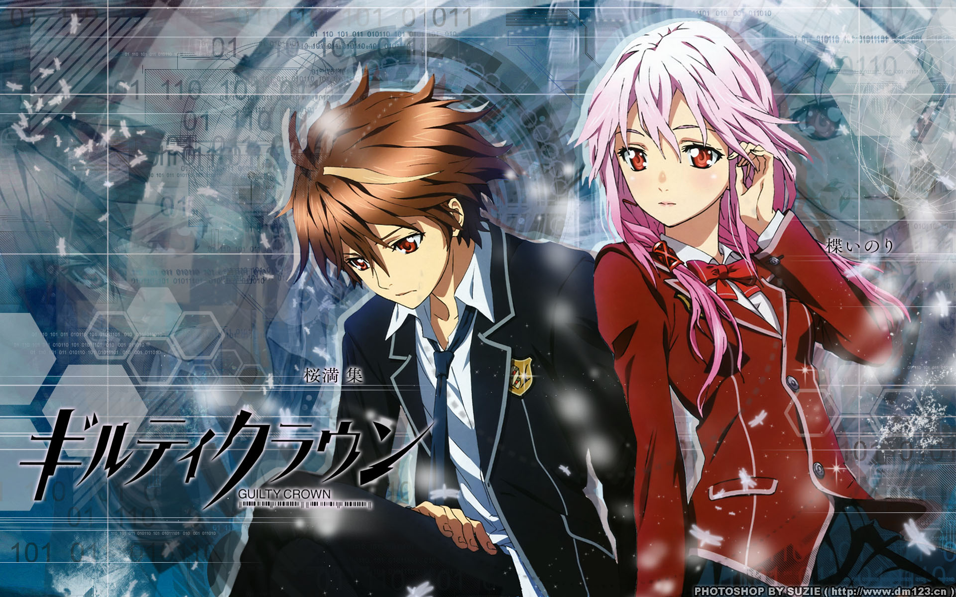 Guilty Crown Wallpaper - Guilty Crown , HD Wallpaper & Backgrounds