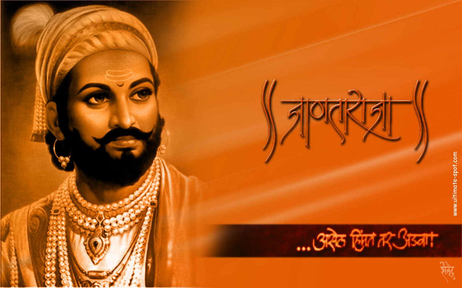 Shivaji Maharaj Live Wallpaper - Shivaji Maharaj , HD Wallpaper & Backgrounds