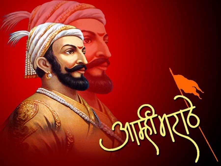 Shivaji Maharaj Wallpaper Hd Full Size - Shivaji Maharaj Images Free Download , HD Wallpaper & Backgrounds