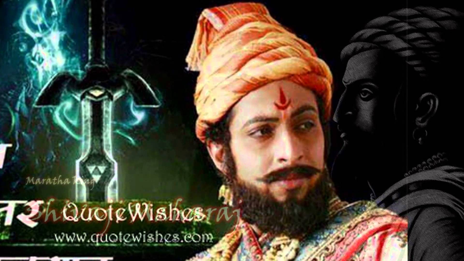 Shivaji Maharaj Wallpaper Download - Shivaji Maharaj Photos All , HD Wallpaper & Backgrounds
