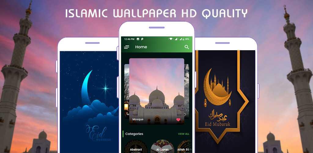 Islamic Wallpaper Hd - Hd Wallpaper Muslim , HD Wallpaper & Backgrounds