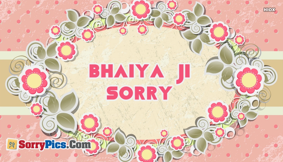 Sorry Bhaiya Images, Pictures - Sorry Images For Bhaiya , HD Wallpaper & Backgrounds