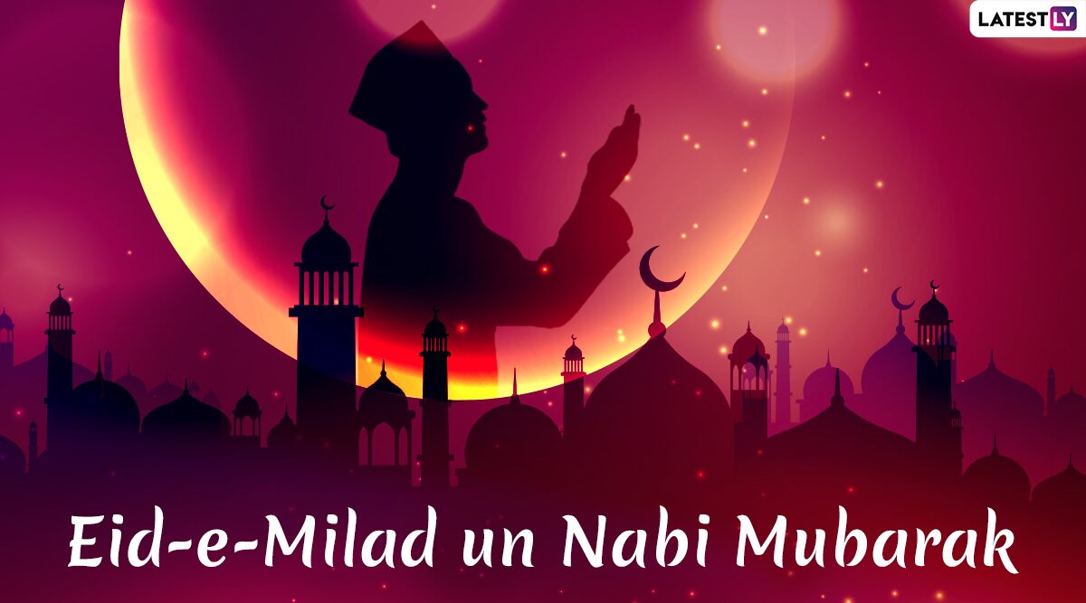 Eid E Milad Un Nabi Mubarak Whatsapp Dp And Wallpaper - Eid Miladun Nabi Mubarak , HD Wallpaper & Backgrounds