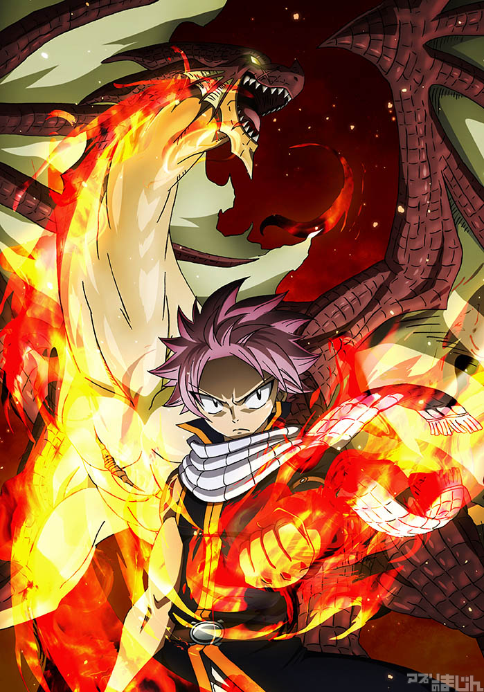 Natsu Fairy Tail , HD Wallpaper & Backgrounds