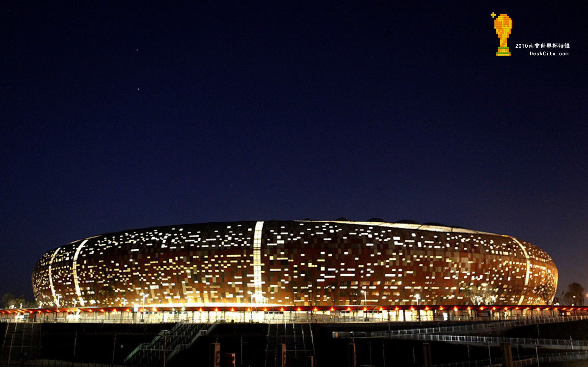 Hd World Cup Series - South Africa Fnb Stadium , HD Wallpaper & Backgrounds