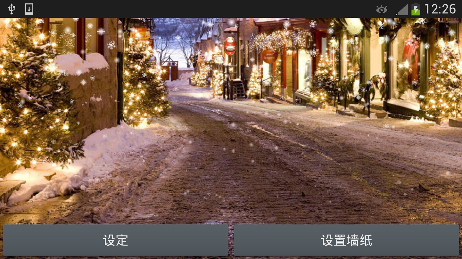 Christmas Live Wallpaper , HD Wallpaper & Backgrounds