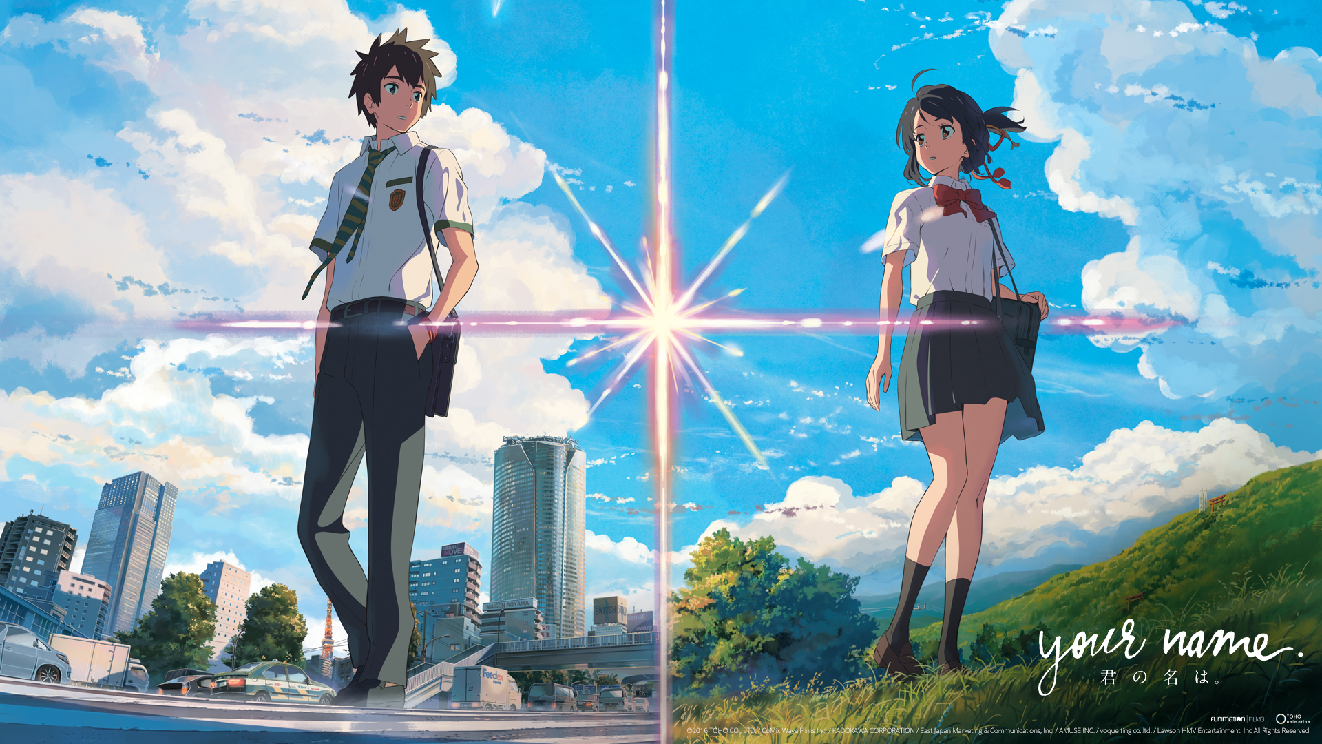 Your Name Wallpaper 1920x1080 Hd , HD Wallpaper & Backgrounds