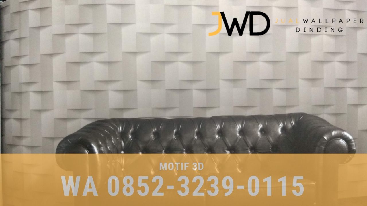 Cushion , HD Wallpaper & Backgrounds