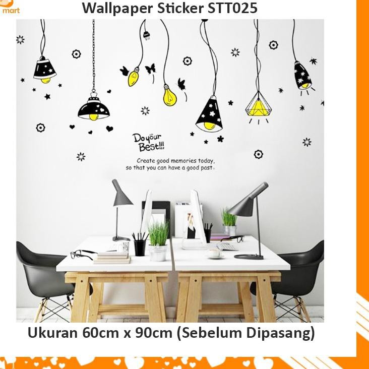 Stiker Dinding Lampu Hitam , HD Wallpaper & Backgrounds