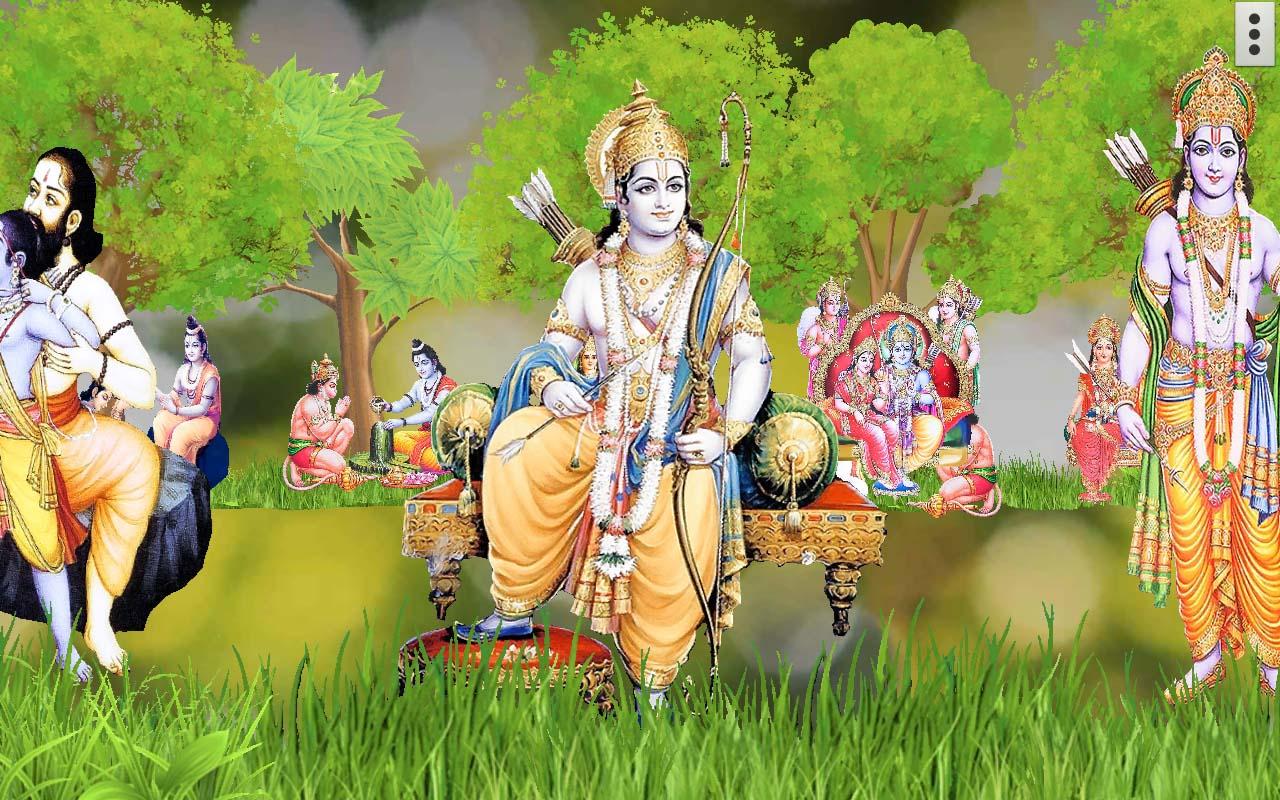 Sri Rama , HD Wallpaper & Backgrounds