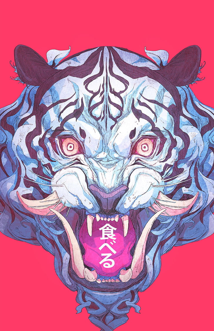 Blue And Black Lion Mask, Tiger, Demon, Samurai, Chun - Chun Lo , HD Wallpaper & Backgrounds