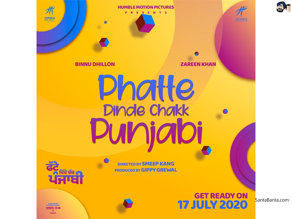 Phatte Dinde Chakk Punjabi - Graphic Design , HD Wallpaper & Backgrounds