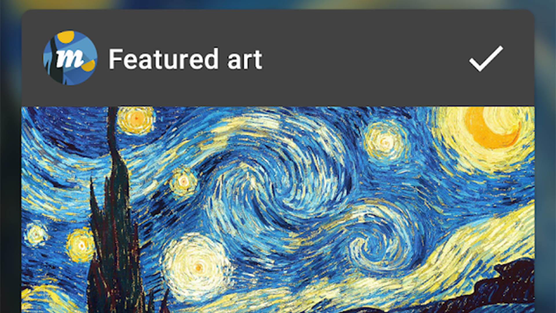 Van Gogh Starry Night Louvre , HD Wallpaper & Backgrounds