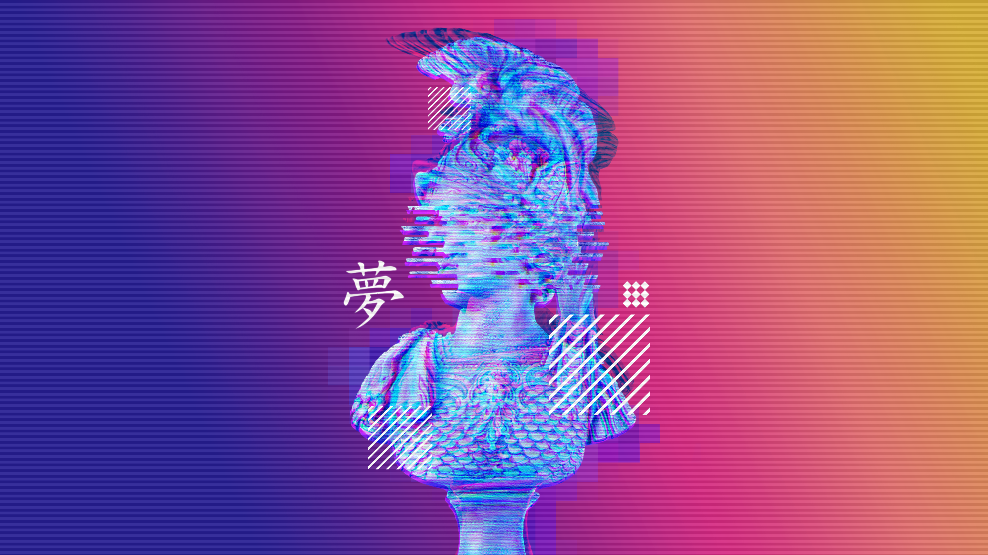 Vaporwave Synthwave , HD Wallpaper & Backgrounds