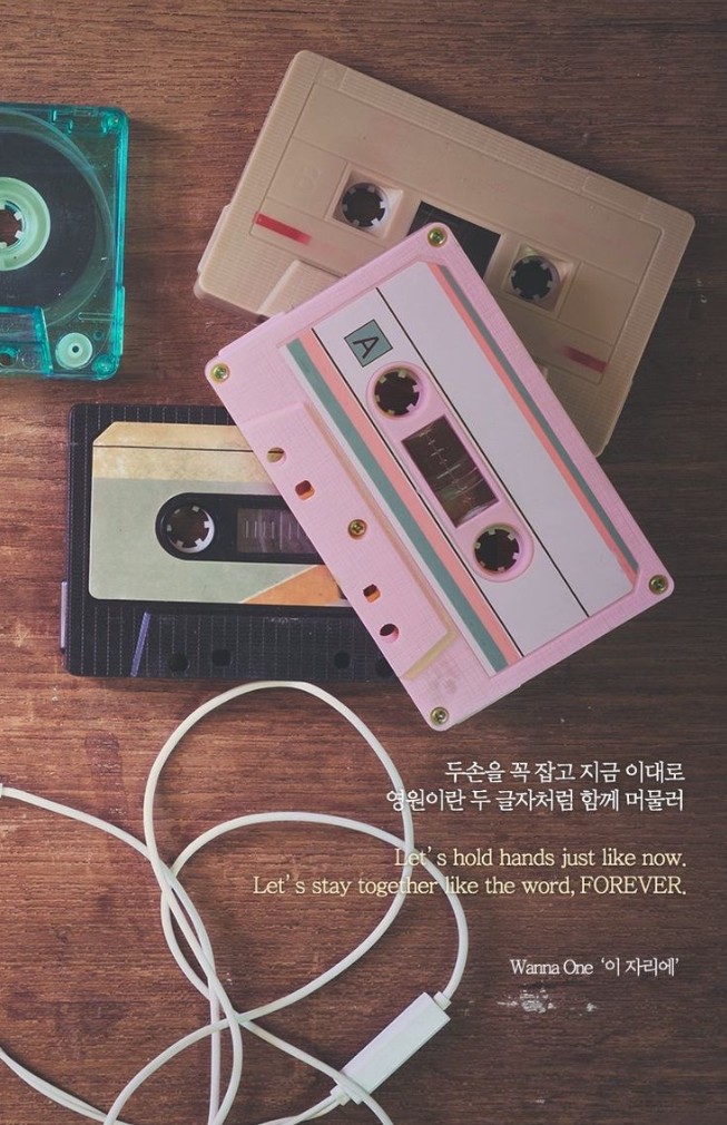 Music Wallpaper, Korean Wallpaper And Wanna One - Kpop Wanna One Quotes , HD Wallpaper & Backgrounds