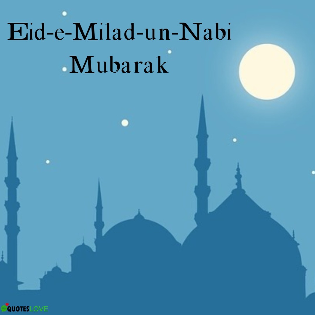 E - Eid Milad Ul Nabi 2019 , HD Wallpaper & Backgrounds