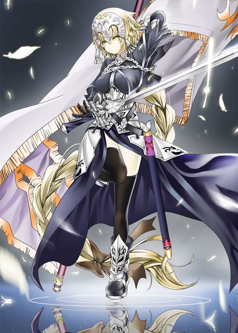 Fate Apocrypha Wallpaper Android , HD Wallpaper & Backgrounds