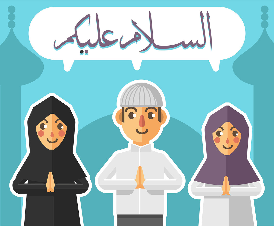 Assalamualaikum Greeting Vector - Assalamualaikum , HD Wallpaper & Backgrounds