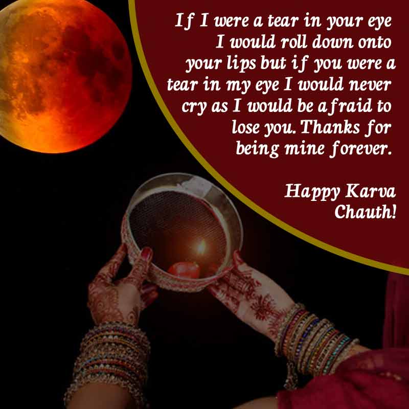 Karwa Chauth Quotes With Image3 - Lunar Eclipse , HD Wallpaper & Backgrounds