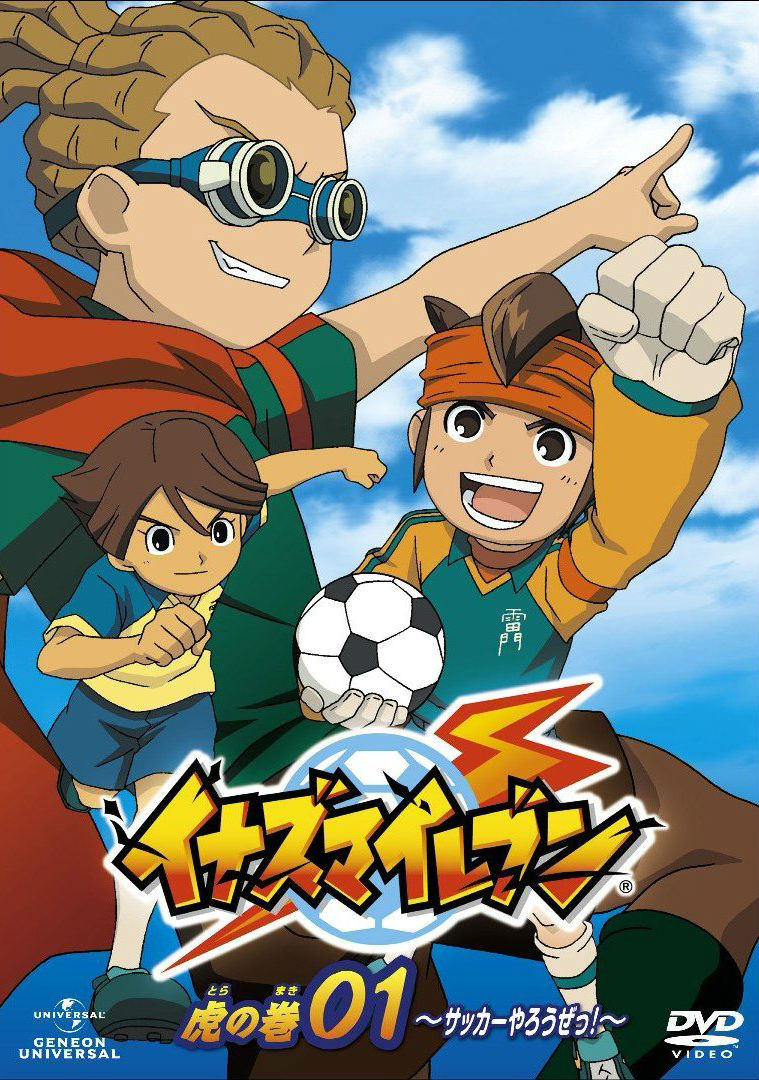 Images Of Inazuma Eleven - Inazuma Eleven Serie 1 , HD Wallpaper & Backgrounds