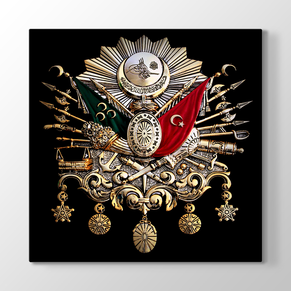 Osmanlı Devlet Arması , HD Wallpaper & Backgrounds