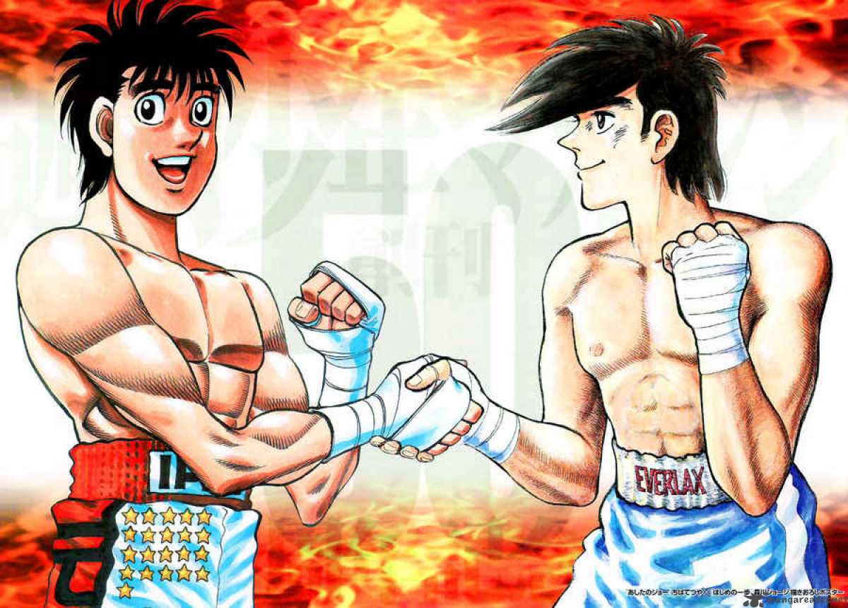 Joe Yabuki Vs Ippo , HD Wallpaper & Backgrounds