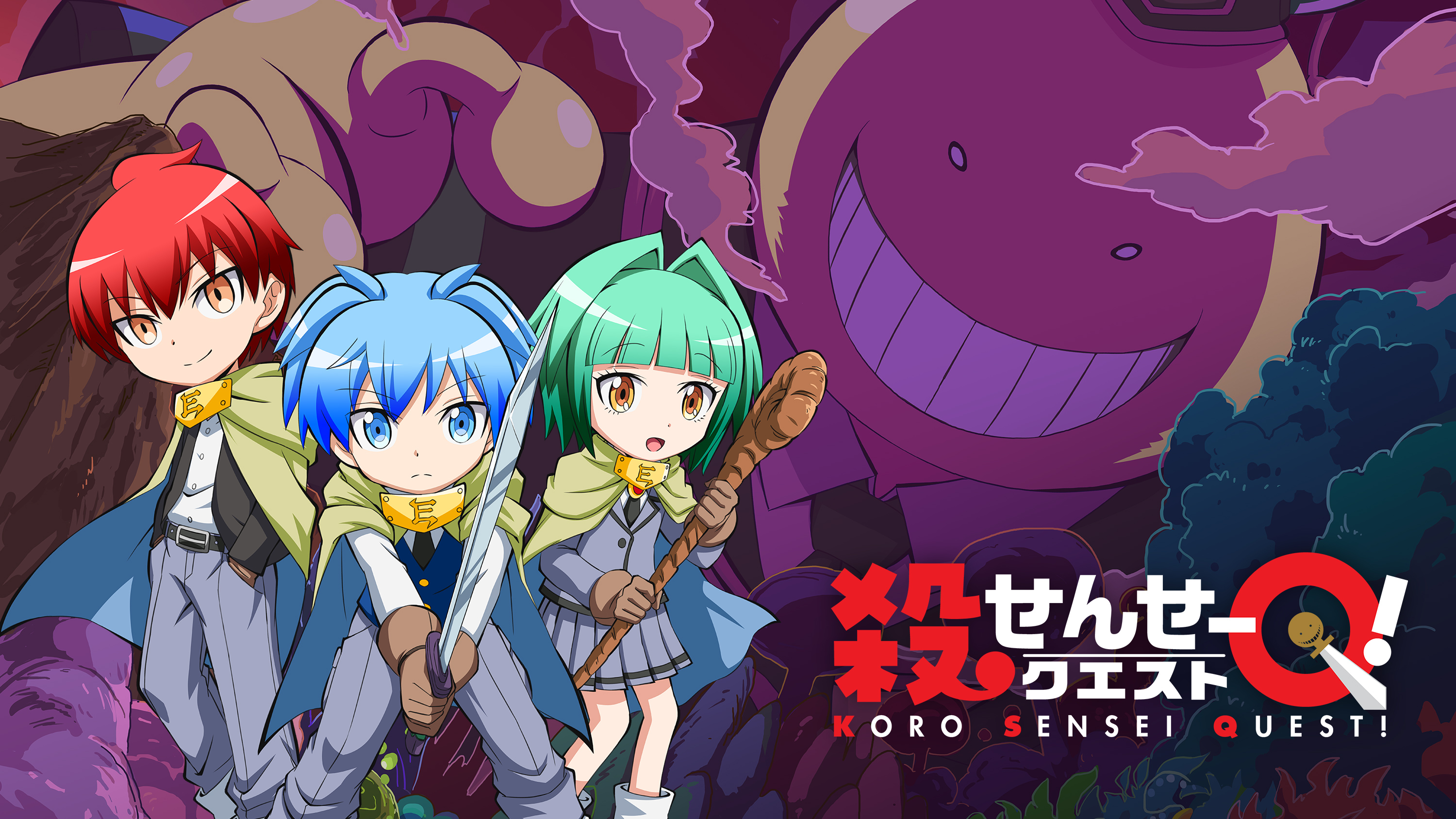 Koro Sensei Quest Anime , HD Wallpaper & Backgrounds