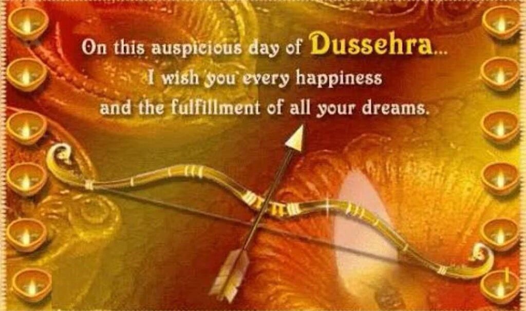 Happy Dussehra Wishes , HD Wallpaper & Backgrounds