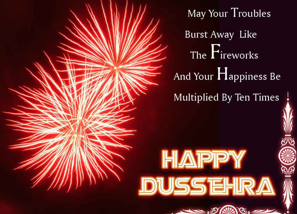 Dussehra Greeting Cards Images - Happy Dussehra Images Download , HD Wallpaper & Backgrounds