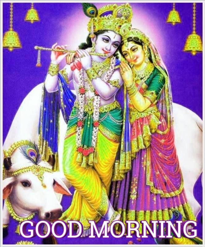 Good Morning Hindu God , HD Wallpaper & Backgrounds