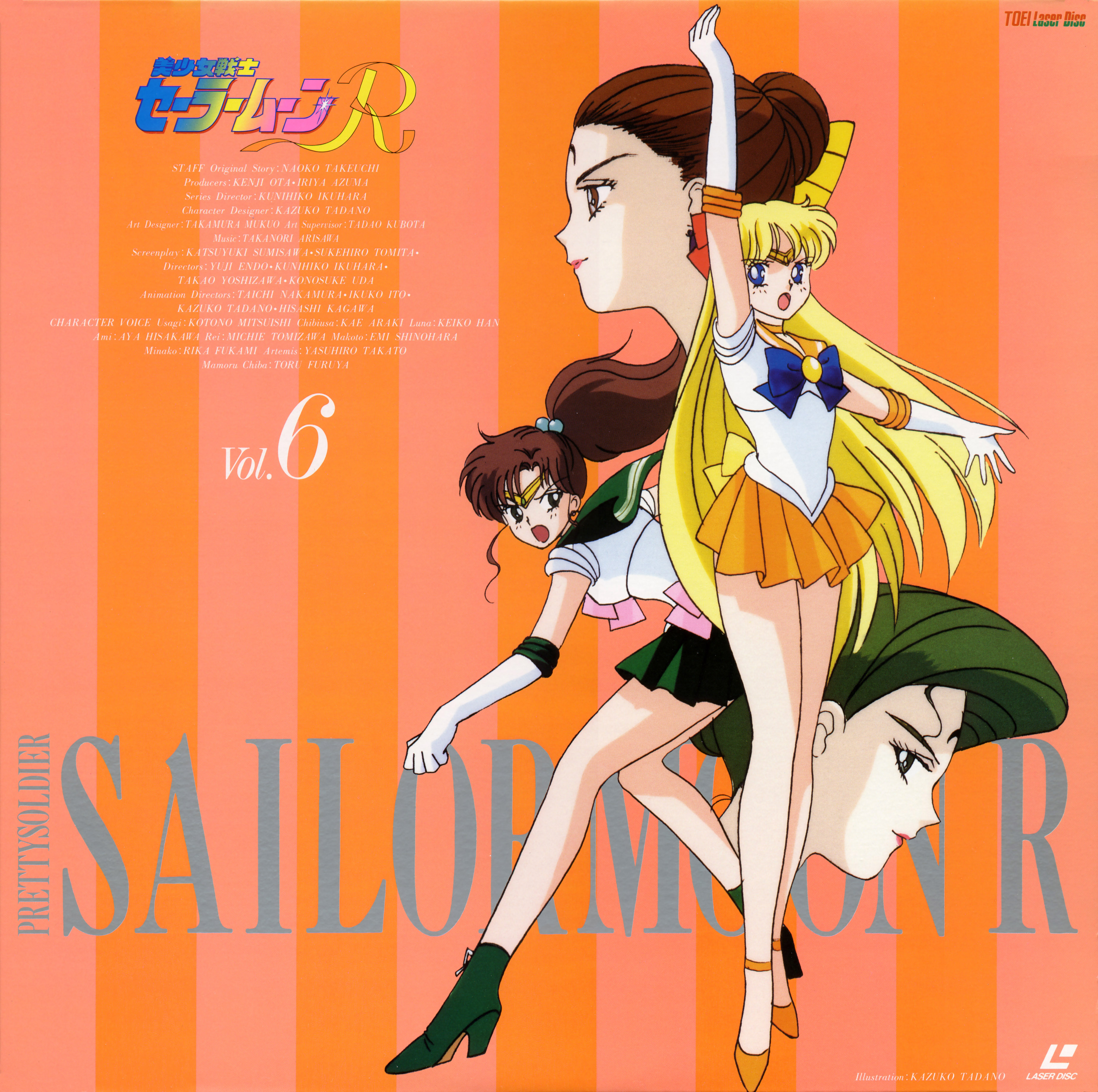 Bishoujo Senshi Sailor Moon - Sailor Moon , HD Wallpaper & Backgrounds