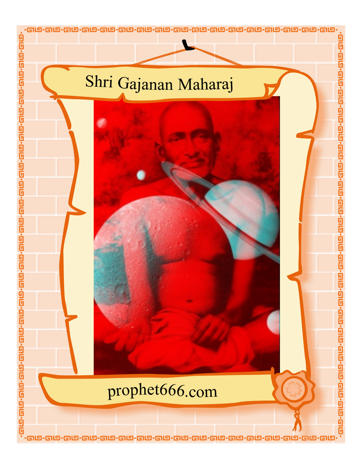 Gajanan Maharaj Wallpaper , HD Wallpaper & Backgrounds