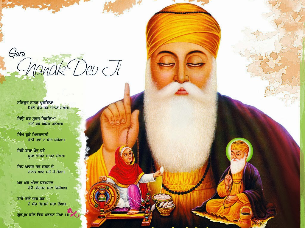 Jayanti Hd Wallpapers For Desktop - Guru Nanak Information In English , HD Wallpaper & Backgrounds