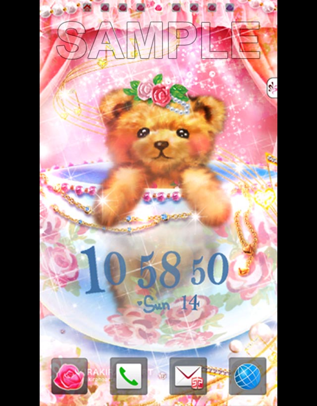 Cuddly Teddy Bear - Teddy Bear , HD Wallpaper & Backgrounds