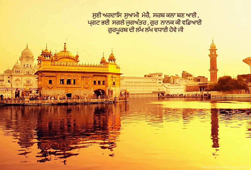 Golden Temple Hd Wallpaper - Golden Temple , HD Wallpaper & Backgrounds