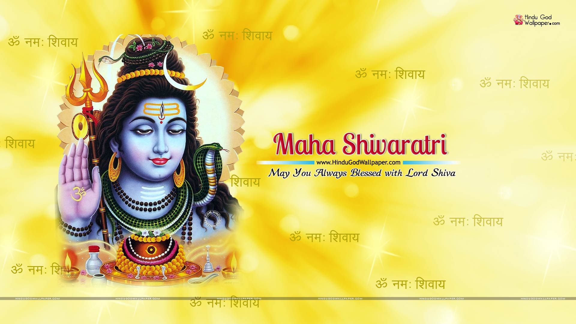 2018 Maha Shivaratri 2018 Shivratri Date And Time When - Mere Bhola Hai Bhandari , HD Wallpaper & Backgrounds
