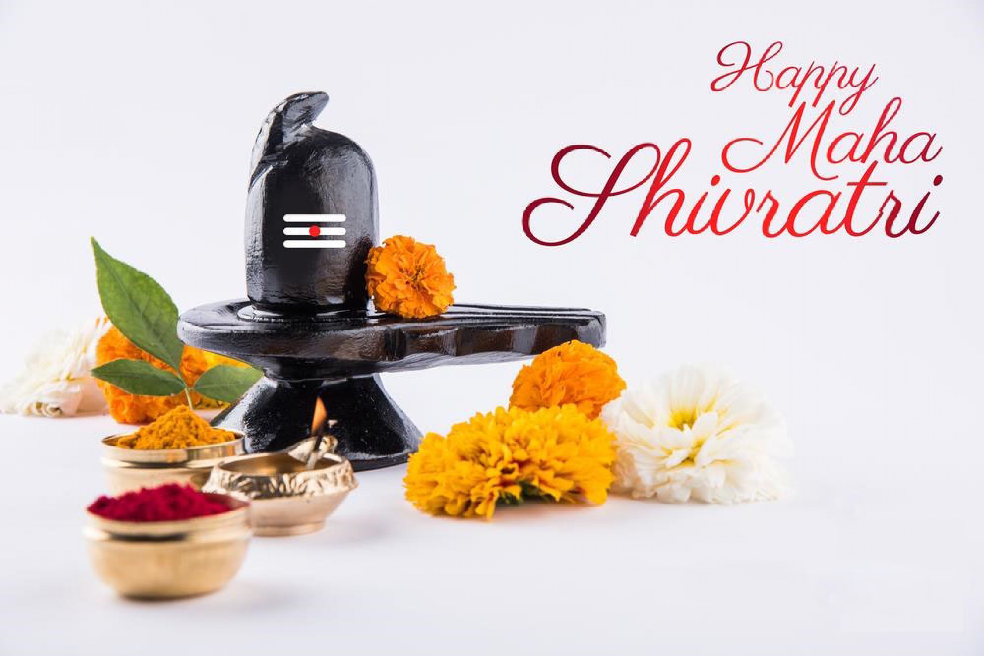 Happy Maha Shivaratri 2017 , HD Wallpaper & Backgrounds
